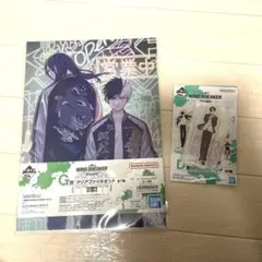 1番くじ　ウィンドブレーカー　クリアファイルセット　アクリルスタンド