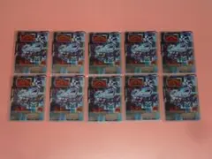 ガンダムカードゲーム　リソース　10枚　RP-065 P　ETERNAL