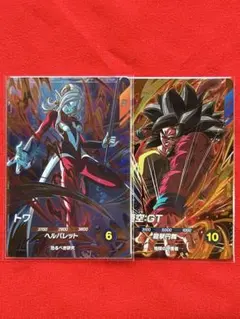 2026年最新】ドラゴンボールスーパーダイバーズ gdr ビルスの人気