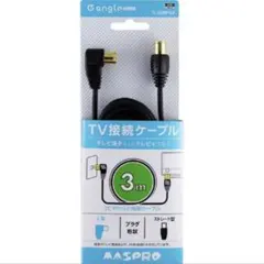 Item thumbnail for item ec75f9d0-b66e-4744-b0b1-b4d0aeeaf75d