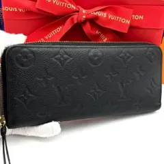 2025年最新】ルイ・ヴィトン モノグラムアンプラント(ノワール