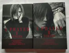 Campus22様 リクエスト 2点 まとめ商品