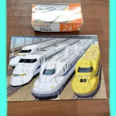 くもん　ステップ３　ジグソーパズル 新幹線GO！ 車両基地 24ピース