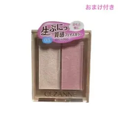 Item thumbnail for item 200bfdb9-caac-47cd-937e-ddd36f4e36b8