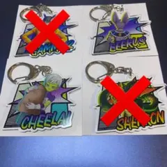 ドラゴンボール キーホルダー ビルス チライ