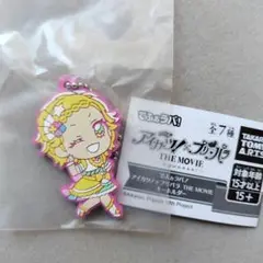 でふぉラバ！アイカツ！×プリパラ THE MOVIEキーホルダー