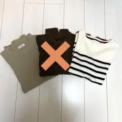 メンズ　ニット　古着　まとめ