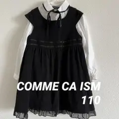 COMME CA ISM ワンピース　110