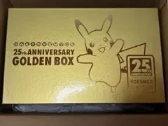 新品未開封】ポケモンカード25周年 ゴールデンボックス 中国語版 海外