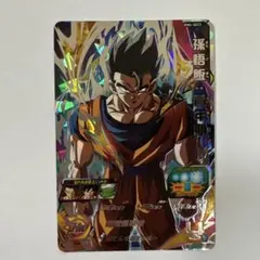 2026年最新】孫悟飯青年期 secの人気アイテム - メルカリ