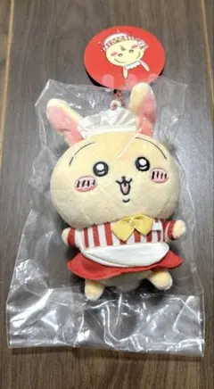 【新品未開封】ちいかわレストラン ホール担当なマスコット うさぎ