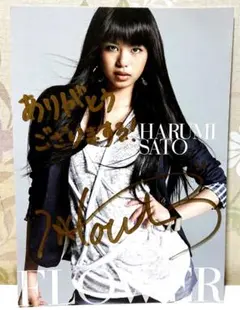 2025年最新】サイン入り E-GIRLSの人気アイテム - メルカリ