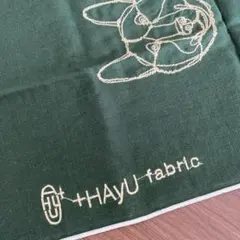 HAyU fabric ハンカチ ワイヤーアーティスト 小川 学のサムネイル