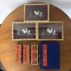 2025年最新】墨 寒山寺の人気アイテム - メルカリ