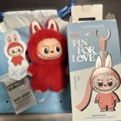 POP MART PIN FOR LOVE ぬいぐるみキーホルダー