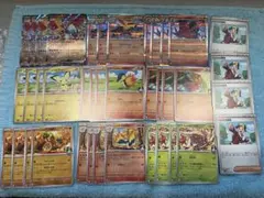 ヒビキのホウオウデッキ　ポケモンカード熱風のアリーナ