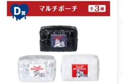 【3種コンプセット】エニマイくじ　ハローキティ×富江　D賞　マルチポーチ