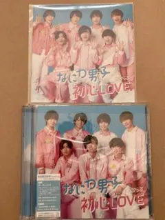 初心LOVE(うぶらぶ) 初回限定盤2