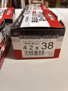 新品未使用】東芝 モーターブレーカ MB-33V 0,2kw 1,4A 3個 - メルカリ
