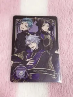 ツイステッドワンダーランド オクタヴィネル寮 ウエハースカード