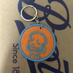 呪術廻戦 虎杖悠仁 ワッペンキーホルダー