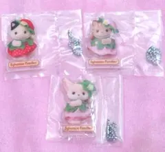 Sylvanian Families アクリルキーホルダー 3個セットのサムネイル