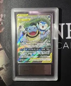 ポケモンカード ポケカ カメックス＆ポッチャマ GX SA ARS10 - メルカリ