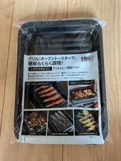 ニトリ グリルトレー深型ワイドのサムネイル
