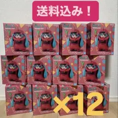 ガンダム45周年×初音ミク フィギュア シャアザクぐるみ [初音ミクVer.]