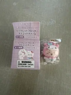 シークレットフロッキー マスコットチャーム サンリオ ちいかわ - メルカリ
