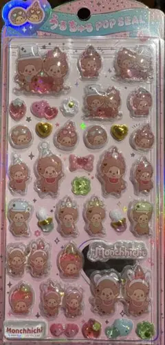 り*ん様 【正規品】うるちゅるPOPシール☆