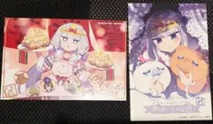 2025年最新】魔王城でおやすみ特典の人気アイテム - メルカリ