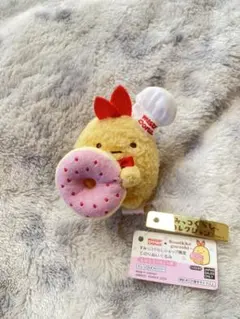 【ほぼ新品】すみっコ♡てのりぬいぐるみ ミスタードーナツ えびふらいのしっぽ