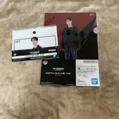 SEVENTEEN 1番くじ DK ドギョム セット