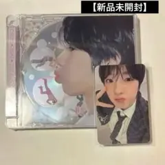 【新品未開封】NCTWISH POPPOP アルバム ジュエルケー ス サクヤ