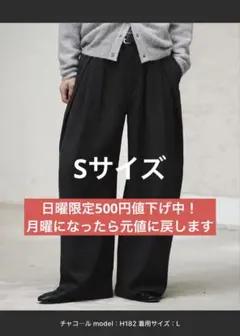 Item thumbnail for item 4d10572a-2f12-484b-8686-857e4fd0c262