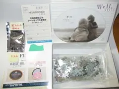 アートボックス Well, 194ピース ジグソーパズル No. OHI-04