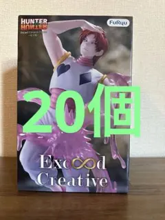 ハンターハンター ヒソカ フィギュア Exceed Creative 18個 ② - メルカリ