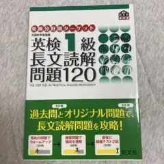 Item thumbnail for item bb230eb8-140e-44fd-90c2-8f810d371551