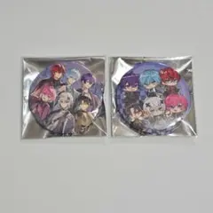 めておら 缶バッジ 全員集合 2個セット シークレット