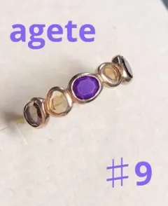 agete アガット K10 リング 9号 植物モチーフ 透かしリング リーフ