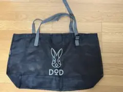 るい様 リクエスト 2点 まとめ商品