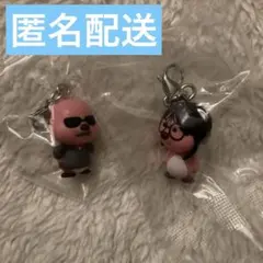 ZANMANG LOOPY めじるしアクセサリー みおぼえあるぴー ボースるぴー
