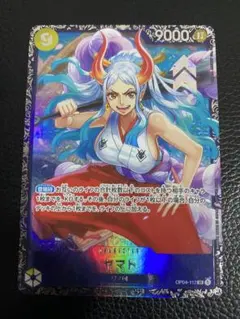 2026年最新】フラッグシップベスト8プロモの人気アイテム - メルカリ