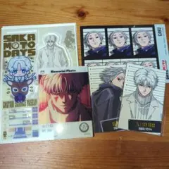 サカモトデイズ　楽&X（スラー）セット