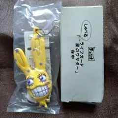 非売品★しゃべる星のウサダー★ライフガード