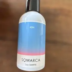 【新品】SOMARCA カラーシャンプー　アッシュのサムネイル