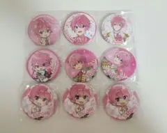 すとぷり さとみくん 缶バッジ 9点まとめ売り