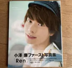 Item thumbnail for item 9ff065e9-4853-4079-8e6b-2fa0bfbb709d