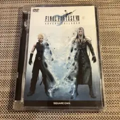 FINAL FANTASY VII ADVENT CHILDREN DVD